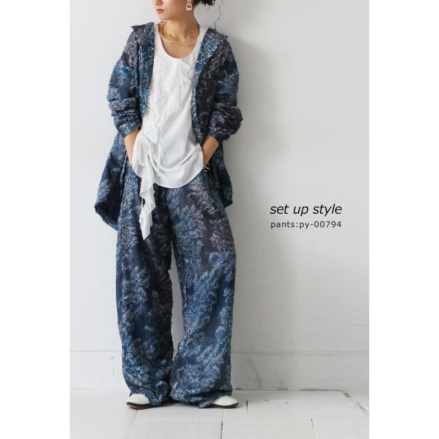 UNITED TOKYO 2021SSコレクション マーブルジャガードパンツ 【公式通販】