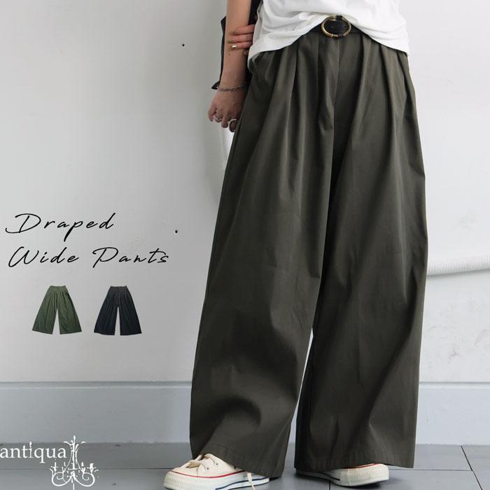 antiqua（アンティカ） タックワイドパンツ パンツ レディース