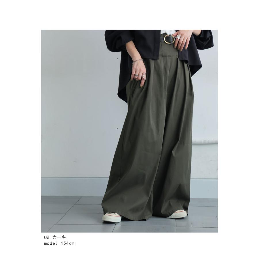 antiqua（アンティカ） 【夏バーゲン20%OFF！13日10時迄】タックワイド
