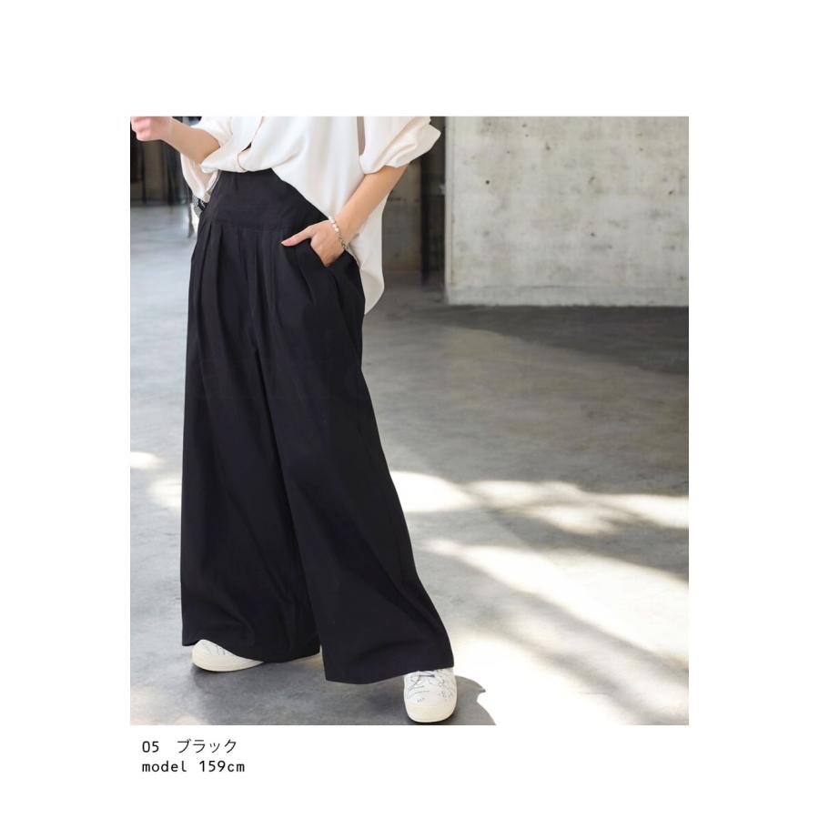 antiqua（アンティカ） タックワイドパンツ パンツ レディース