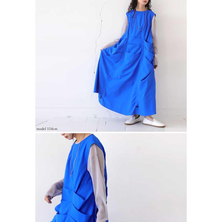 ギャザーワンピ ワンピース レディース ロング 送料無料・500ptメール便可 | antiqua | 17