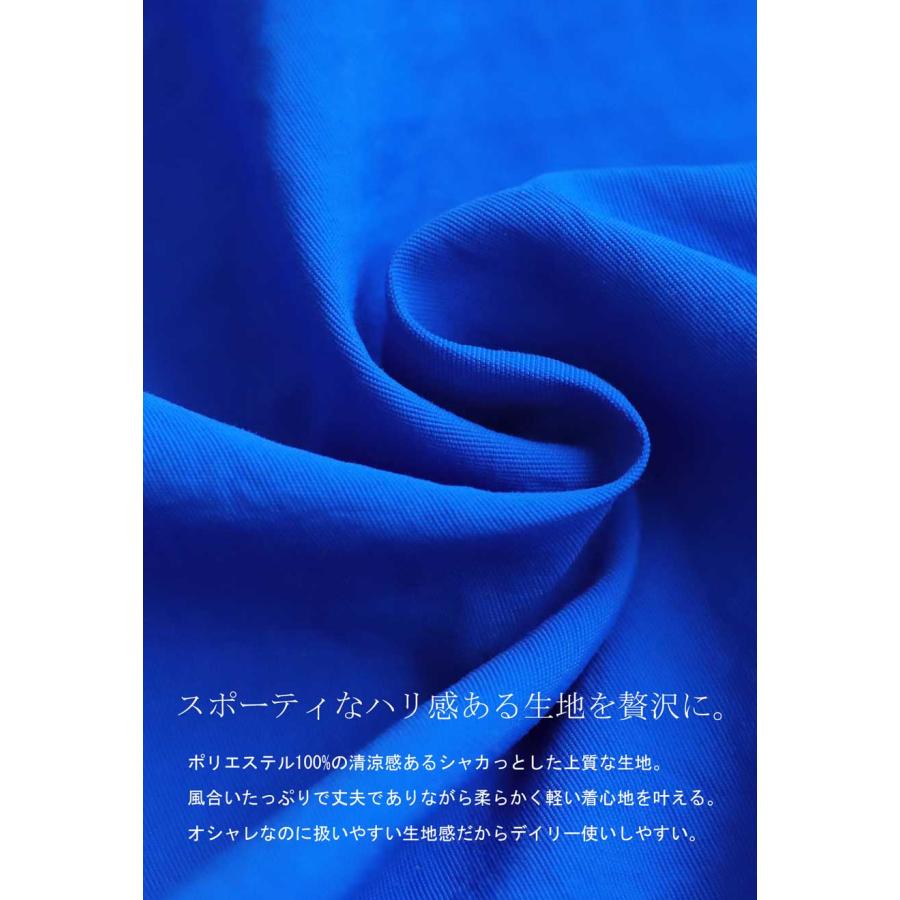 ギャザーワンピ ワンピース レディース ロング 送料無料・500ptメール便可 | antiqua | 09