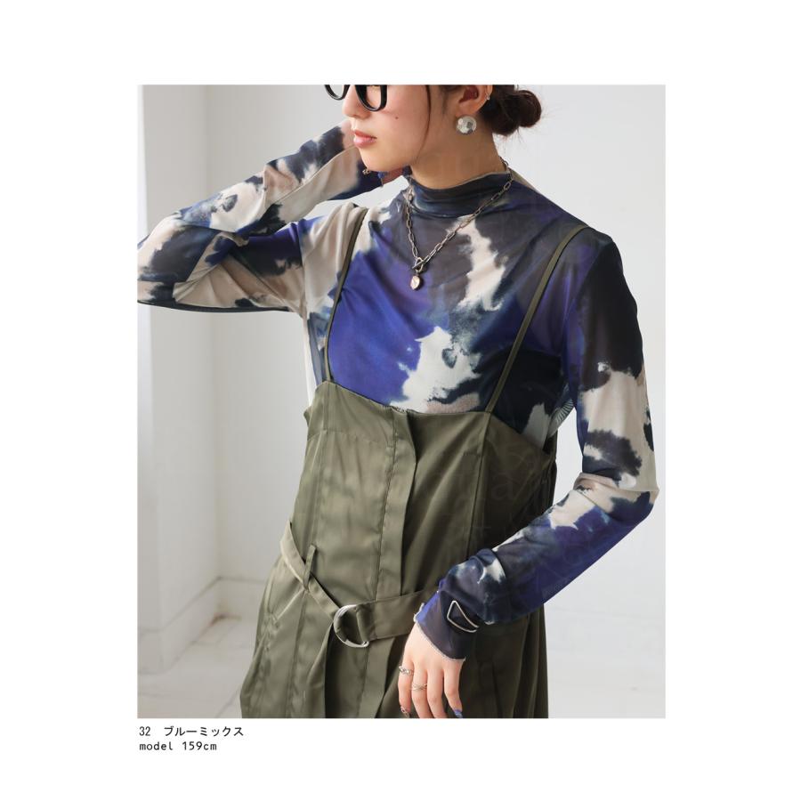 antiqua（アンティカ） まとめて最大10％OFF18日19時〜22日10時 アート