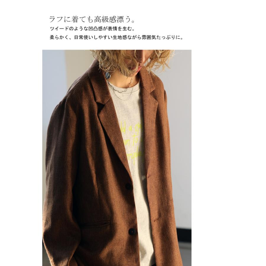 ツイードライクジャケット レディース アウター ジャケット 送料無料・再入荷 メール便不可 | antiqua | 12