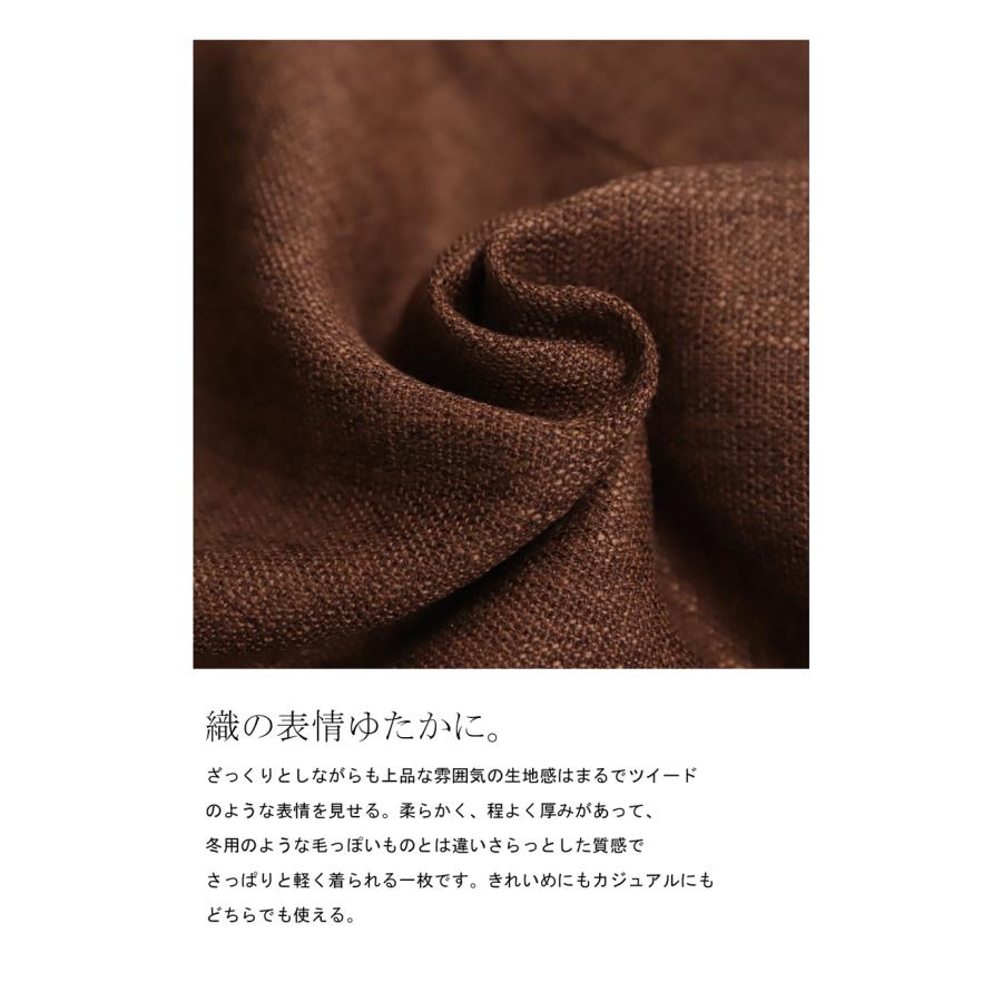 ツイードライクジャケット レディース アウター ジャケット 送料無料・再入荷 メール便不可 | antiqua | 14