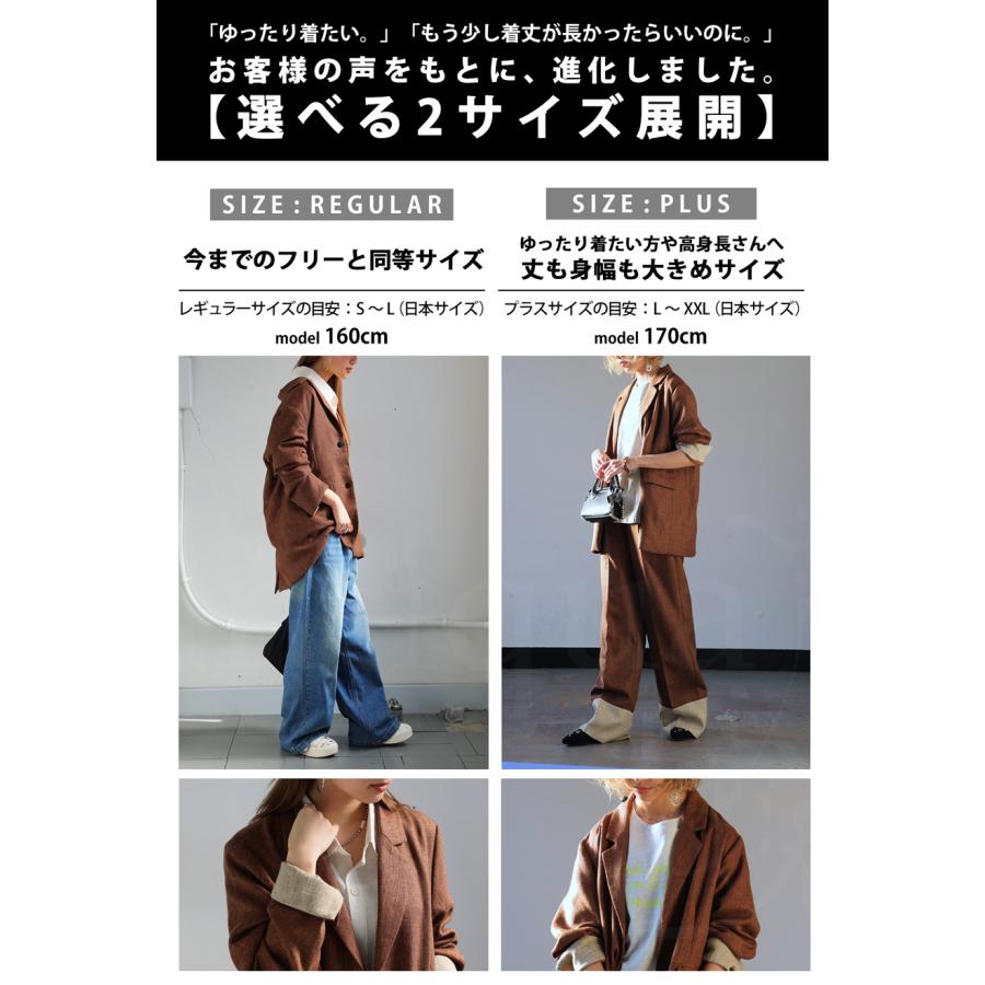 【お値下げ】新品タグ付き　アンダースンベル　ツイードジャケットL antiqua（アンティカ） ツイードライクジャケット レディース アウター
