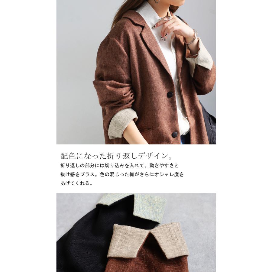ジャケット・アウター tacky antiqua（アンティカ） ツイードライクジャケット レディース アウター