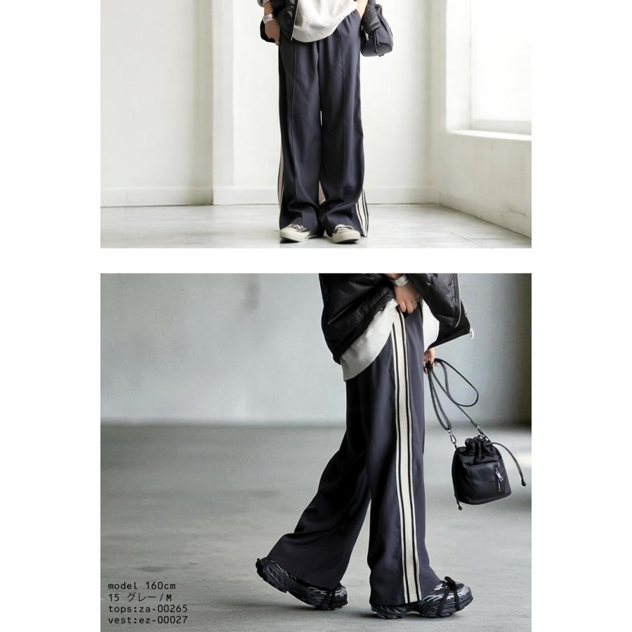 antiqua トラックパンツ レディース サイドライン ワイド 送料無料