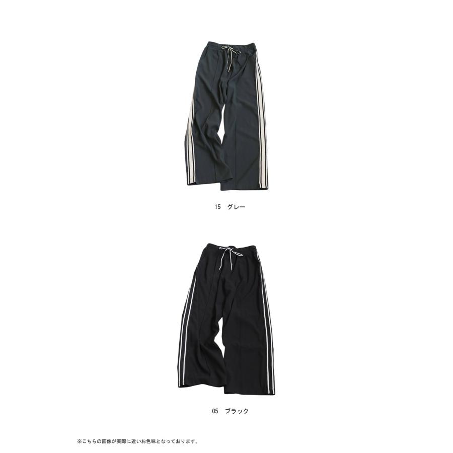 antiqua（アンティカ） トラックパンツ レディース サイドライン