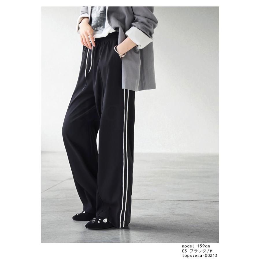 antiqua トラックパンツ レディース サイドライン ワイド 送料
