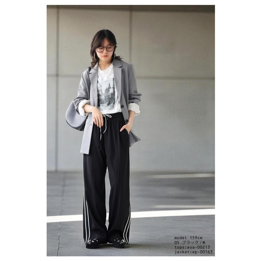 antiqua（アンティカ） トラックパンツ レディース サイドライン