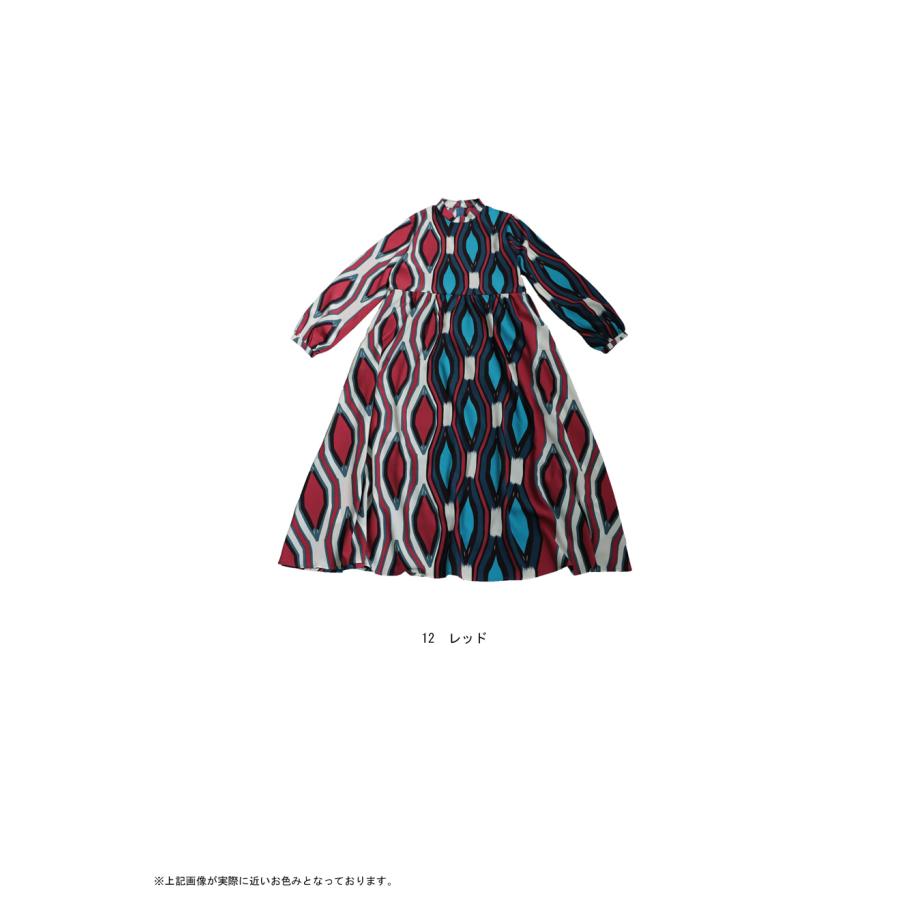antiqua（アンティカ） ジオメトリック柄ワンピース レディース 長袖