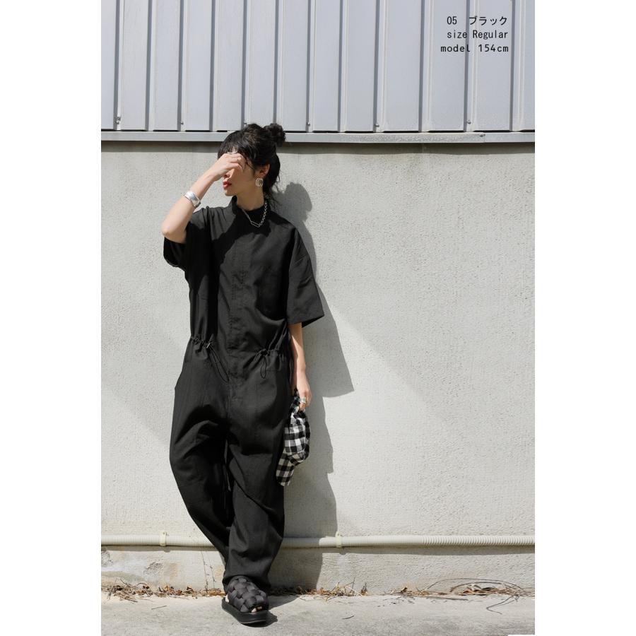 antiqua（アンティカ） ドロストオールインワン レディース ボトムス