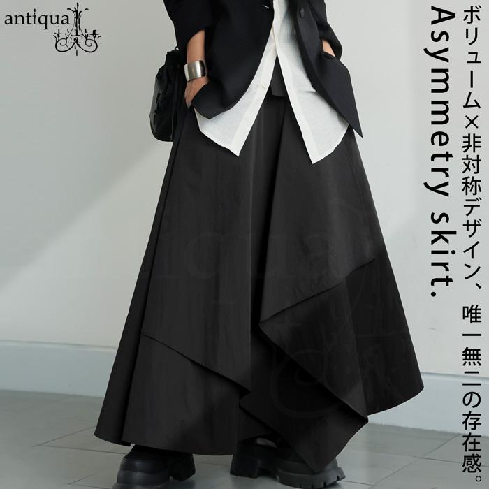 antiqua（アンティカ） アシンメトリースカート スカート レディース