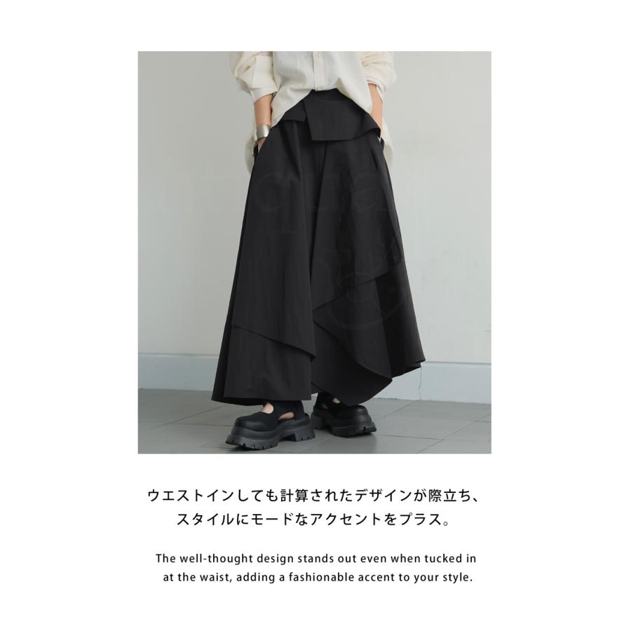 antiqua（アンティカ） アシンメトリースカート スカート レディース