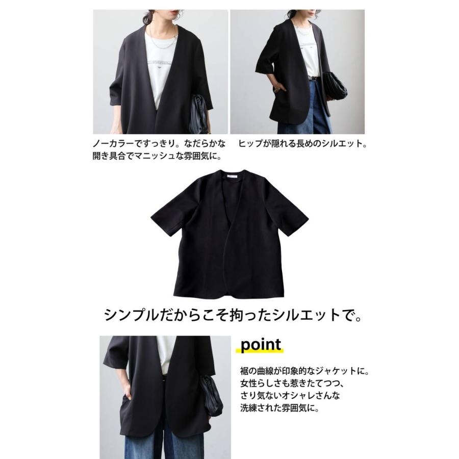 antiqua - アンティカ　レザージャケット　ノーカラー　L antiqua（アンティカ） ジャケット レディース ノーカラー 半袖 無地