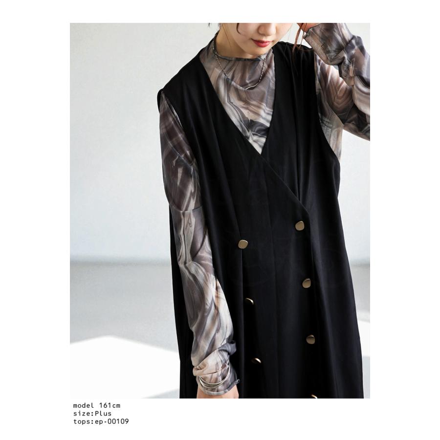 antiqua（アンティカ） ロングジレ風ダブルワンピース レディース