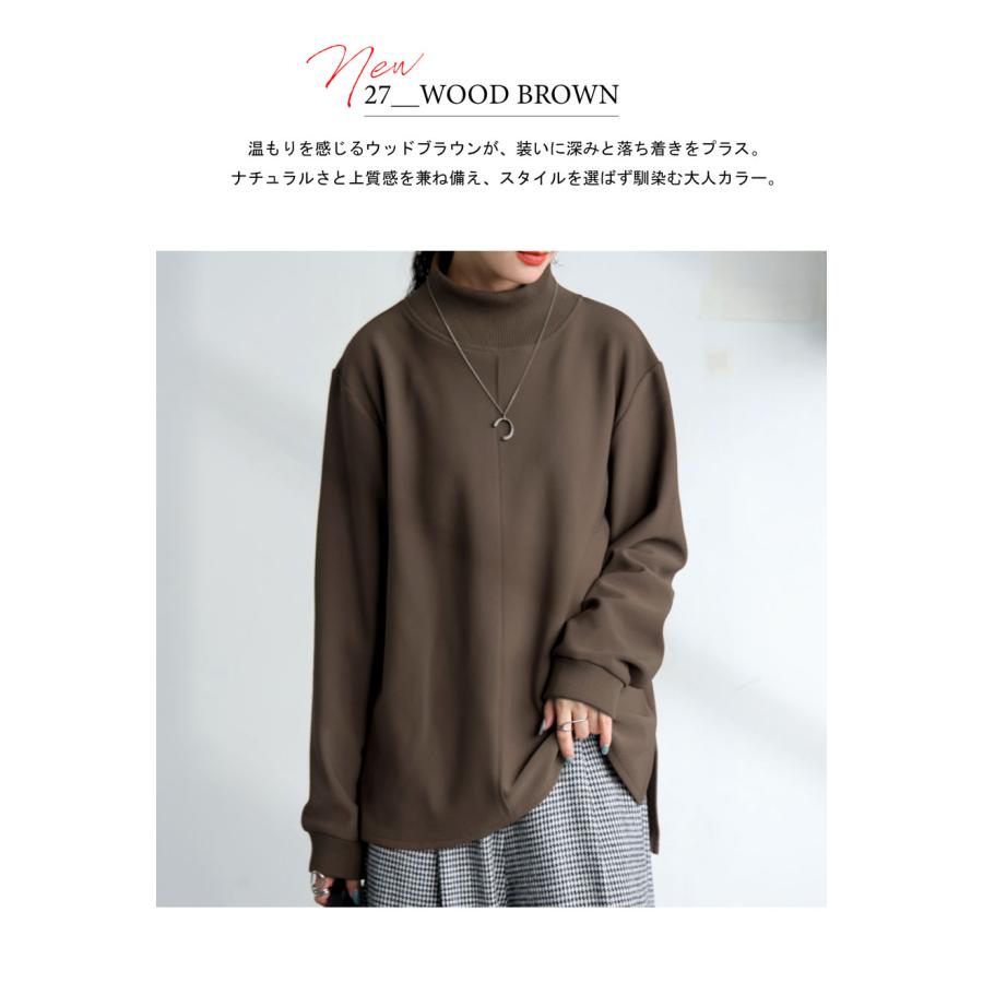 ANIECA  モックネックスウェットプルオーバー ANIECA モックネックスエットプルオーバー ANIECA モックネック
