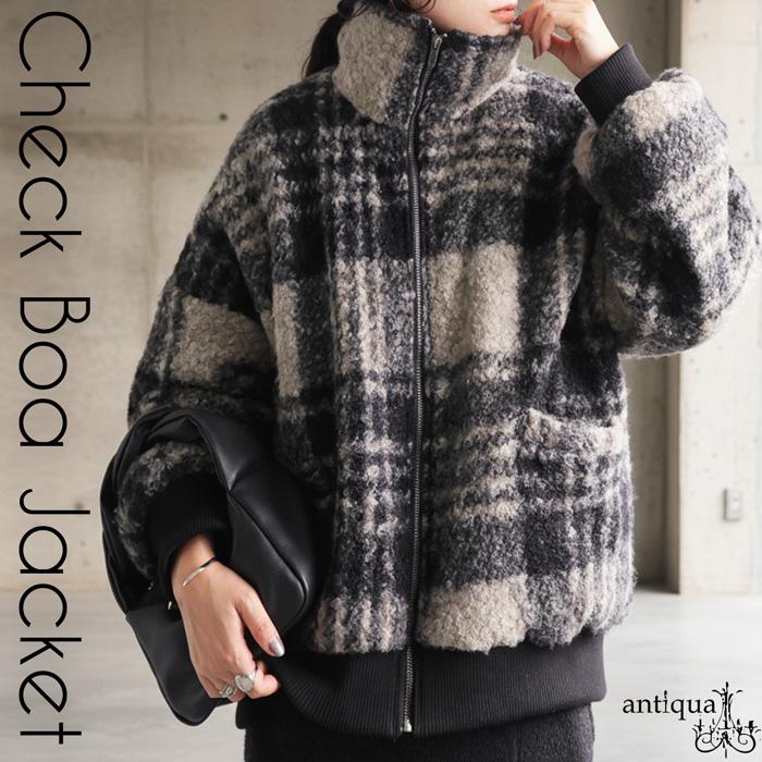antiqua（アンティカ） チェック柄 ボアジャケット レディース