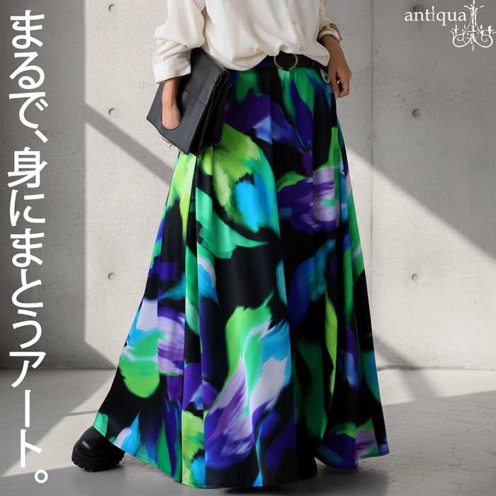 antiqua（アンティカ） アート柄 フレア ロングスカート レディース