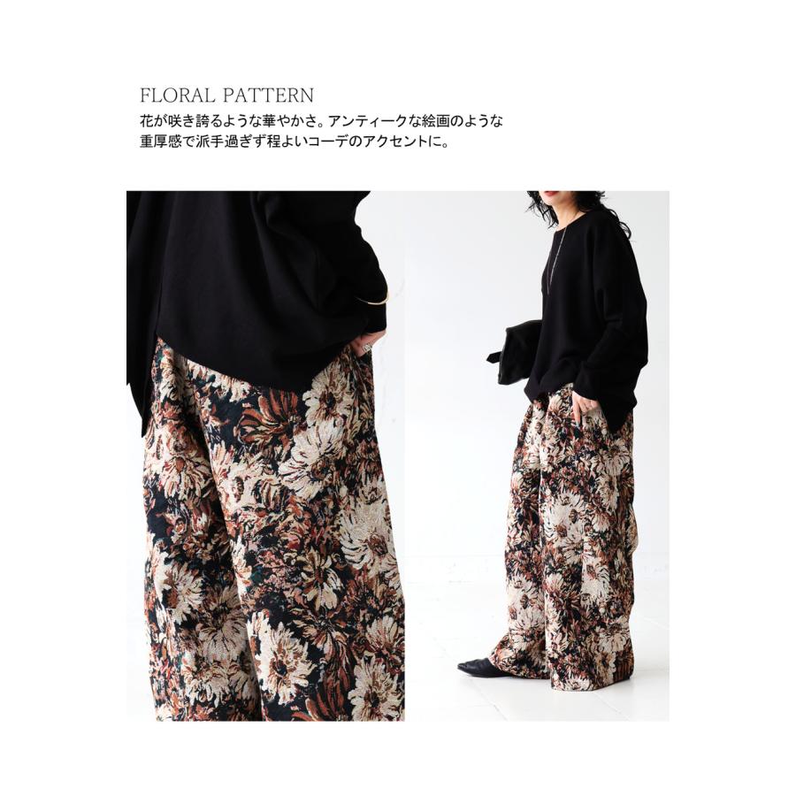 antiqua（アンティカ） 大柄 ジャガード ワイドパンツ レディース