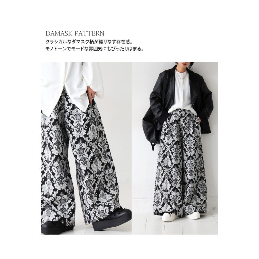 antiqua（アンティカ） 大柄 ジャガード ワイドパンツ レディース