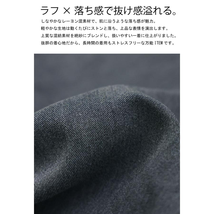 antiqua（アンティカ） サロペット レディース ワイド ノースリーブ