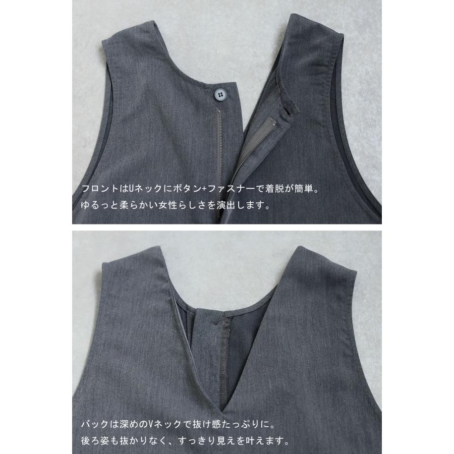 antiqua（アンティカ） サロペット レディース ワイド ノースリーブ