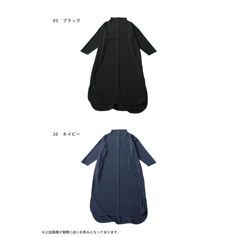 antiqua（アンティカ） ワンピース レディース 長袖 ハイネック ロング