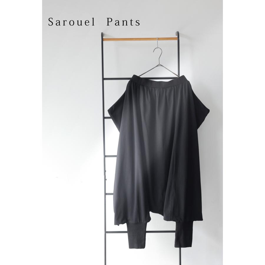 antiqua（アンティカ） サルエルパンツ レディース ロング丈 変形 無地