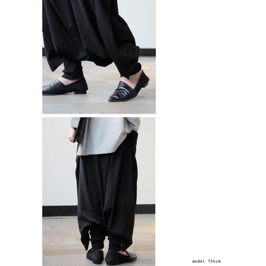 antiqua（アンティカ） サルエルパンツ レディース ロング丈 変形 無地