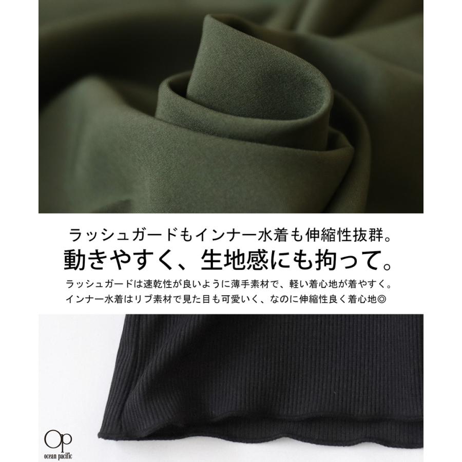 antiqua 大人気!2025年SS再入荷予定あり!4点セット 水着 antiqua 大人気!2025年SS再入荷予定あり!4点セット 水着