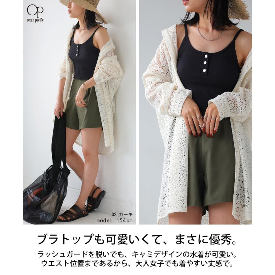 antiqua 大人気!2025年SS再入荷予定あり!4点セット 水着 antiqua 大人気!2025年SS再入荷予定あり!4点セット 水着
