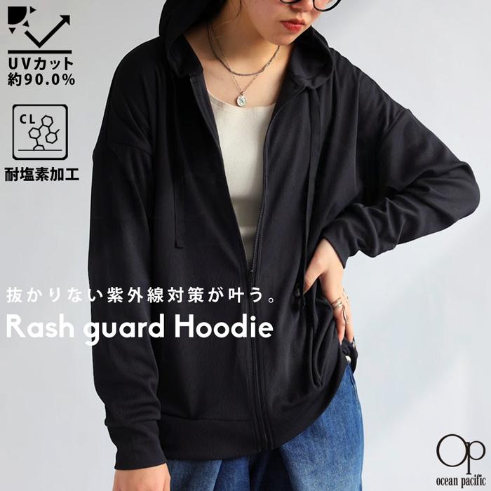 RASH WETSUITS ラッシュガードパーカー BLK/Mサイズ RASH