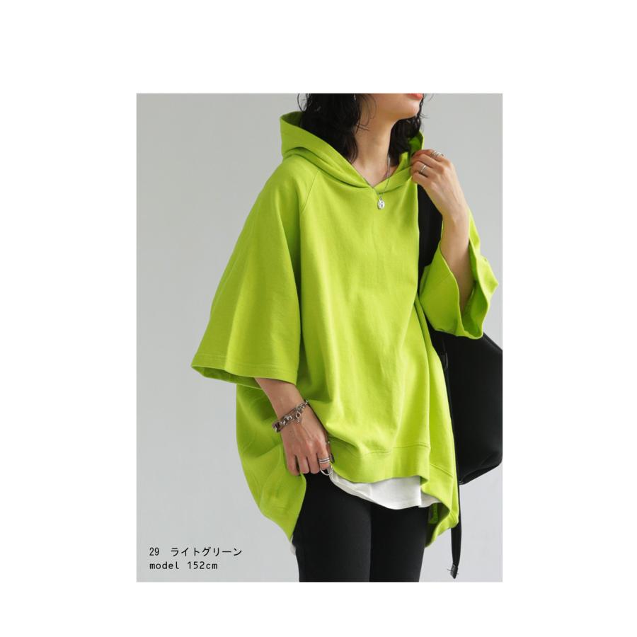 antiqua フード付きパーカー パーカー レディース トップス 半袖 antiqua フード付きパーカー パーカー レディース トップス 半袖