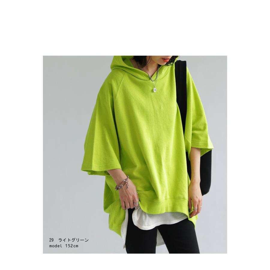 antiqua フード付きパーカー パーカー レディース トップス 半袖 antiqua フード付きパーカー パーカー レディース トップス 半袖