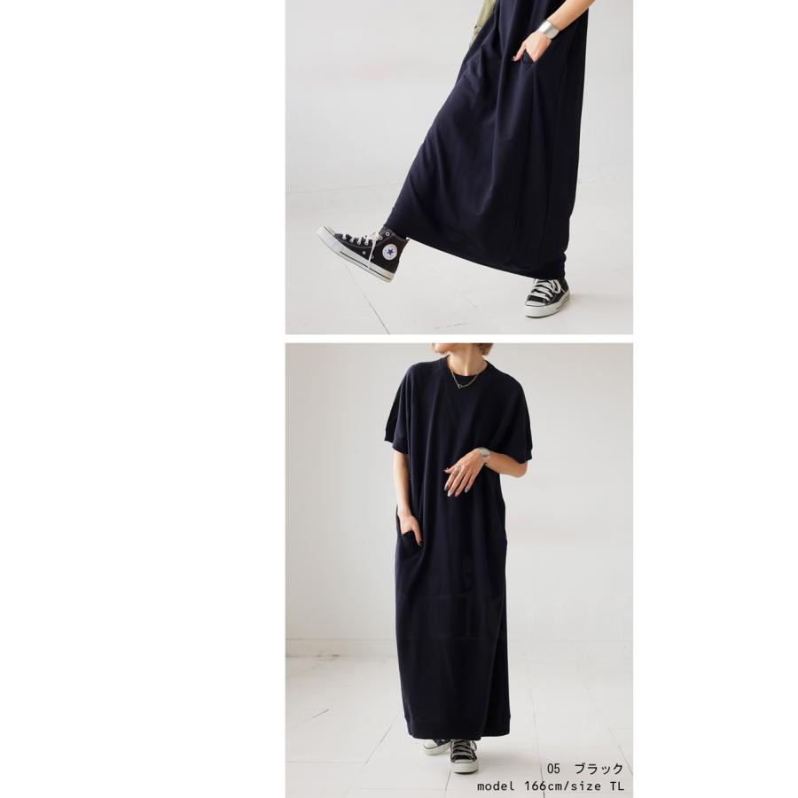 antiqua 大人気!再入荷予定あり!裏毛ワンピース ワンピース antiqua 大人気!再入荷予定あり!裏毛ワンピース ワンピース