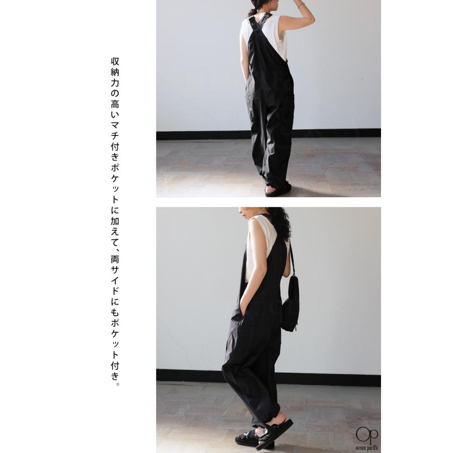 antiqua（アンティカ） 再入荷予定有!水陸両用 サロペット レディース