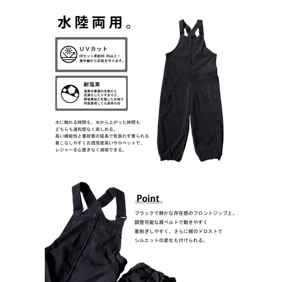 水陸両用 サロペット レディース ボトムス ロング op 送料無料 ・再入荷 500ptメール便可 爆買の画像