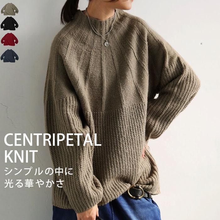 antiqua（アンティカ） ニットトップス ニット レディース トップス