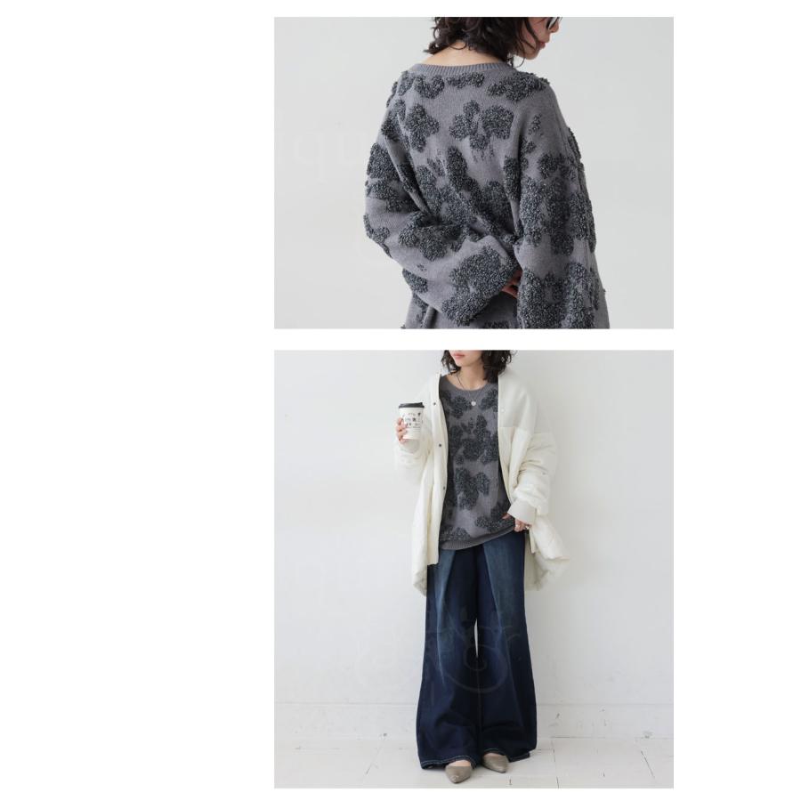 antiqua（アンティカ） ポコポコ柄ニット ニット レディース トップス