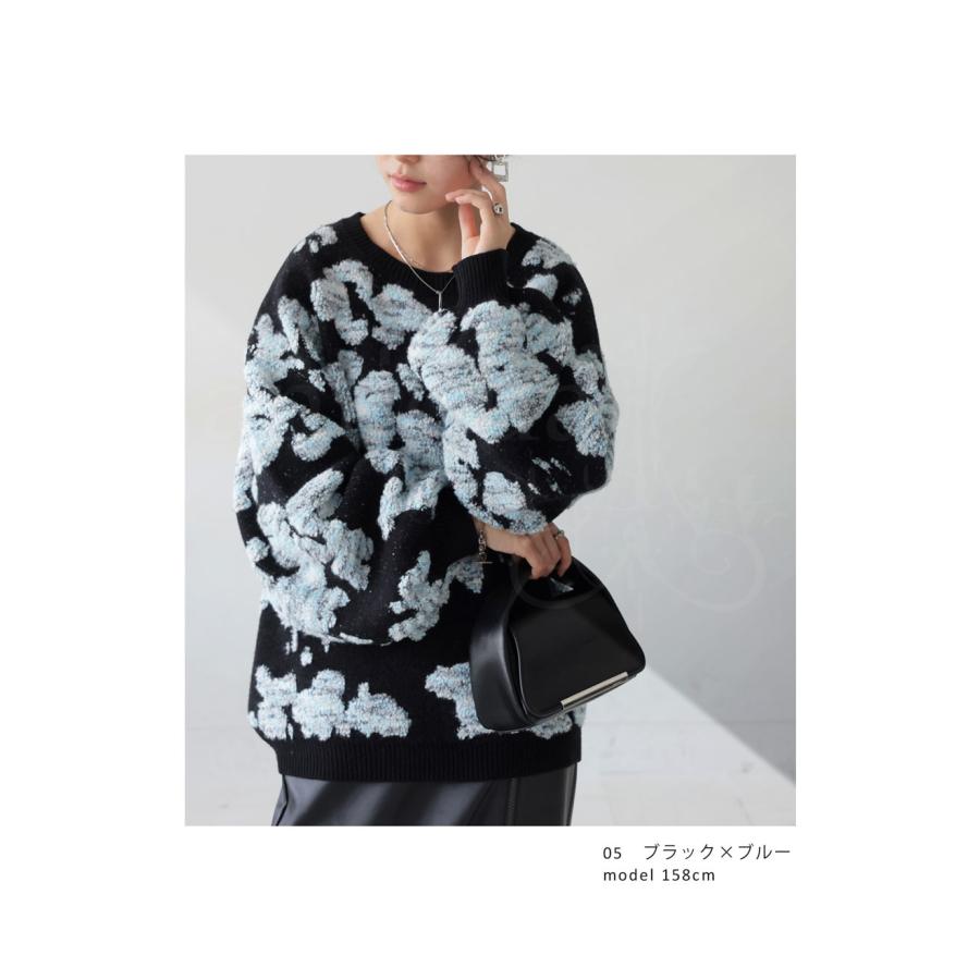 タグ付き未使用♡近年♡エポカ ニット アンサンブル シルク ブラック 40 antiqua（アンティカ） 選べる福袋☆最大半額!!2日20時〜11日10時