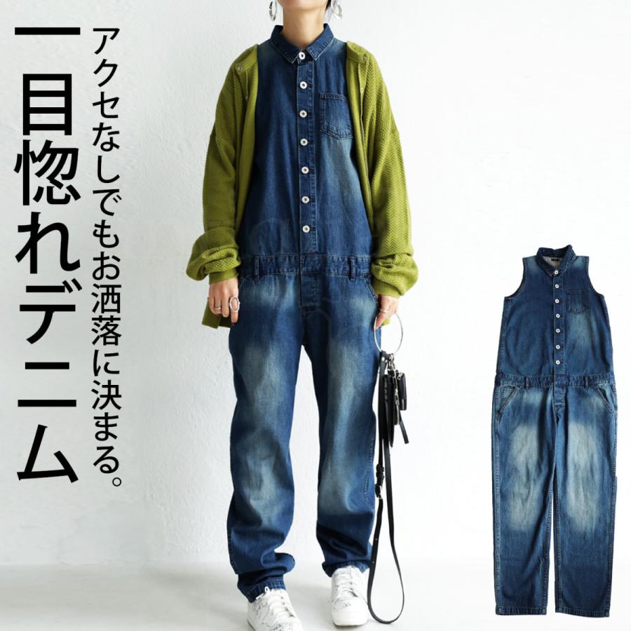 大人気商品 再入荷予定あり 再入荷ボタン登録でメールでお知らせ 全ての季節を制覇する 大人のvintageとはまさにこれ 送料無料 再再販 メール便不可 Ra Antiqua 通販 Yahoo ショッピング