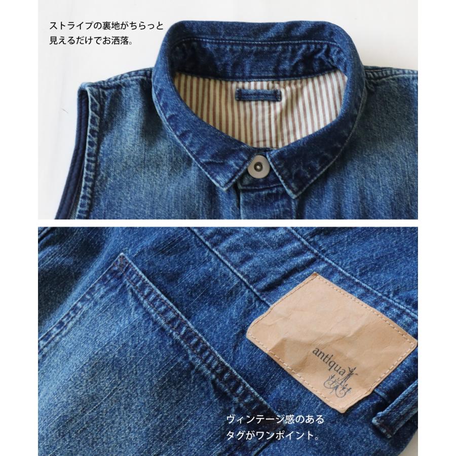 antiqua（アンティカ） デニムオールインワン オールインワン 