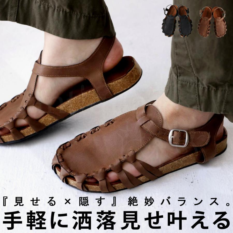 antiqua レザーサンダル 送料無料・再販。メール便不可 : antiqua 