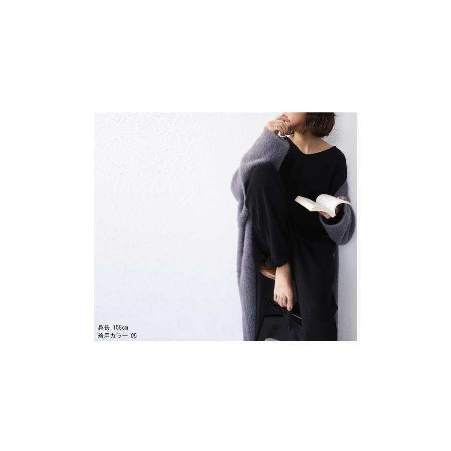 antiqua（アンティカ） ルームウェア レディース 上下 セットアップ 綿