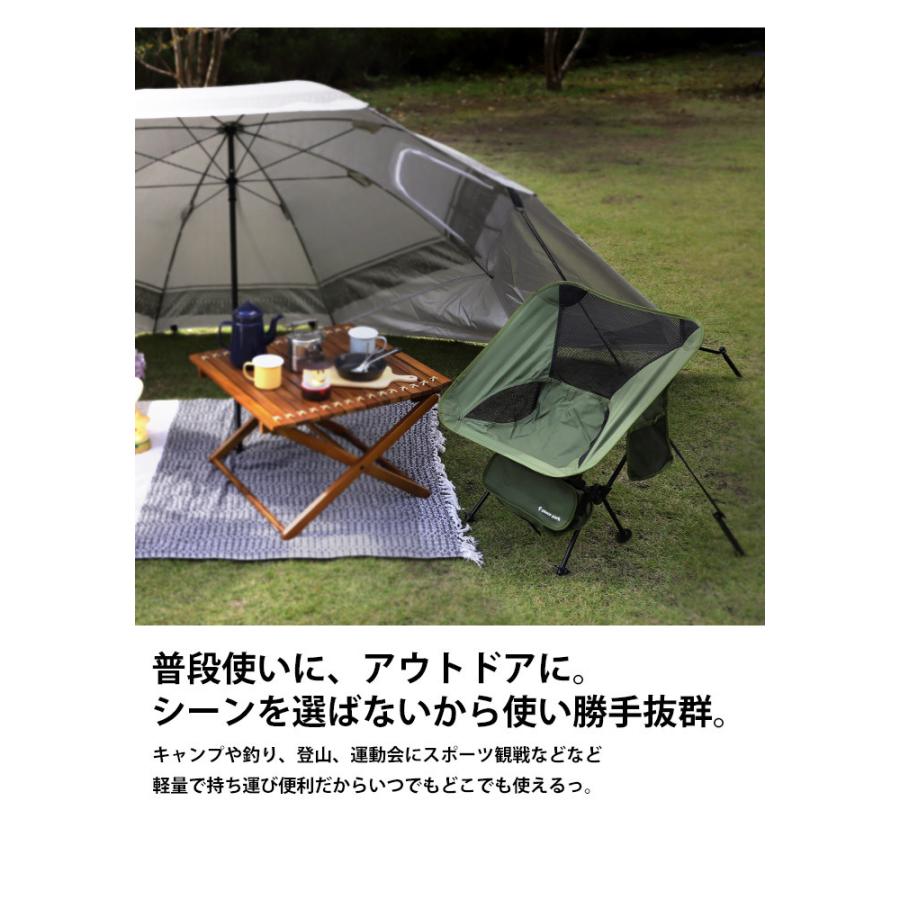 折りたたみアルミチェア 1人掛け 椅子 ポータブル キャンプギア