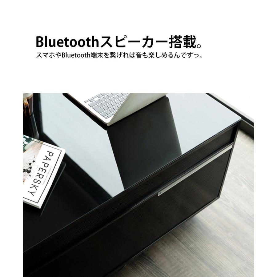 冷凍冷蔵庫スマートテーブル スピーカー付 送料無料・メール便不可