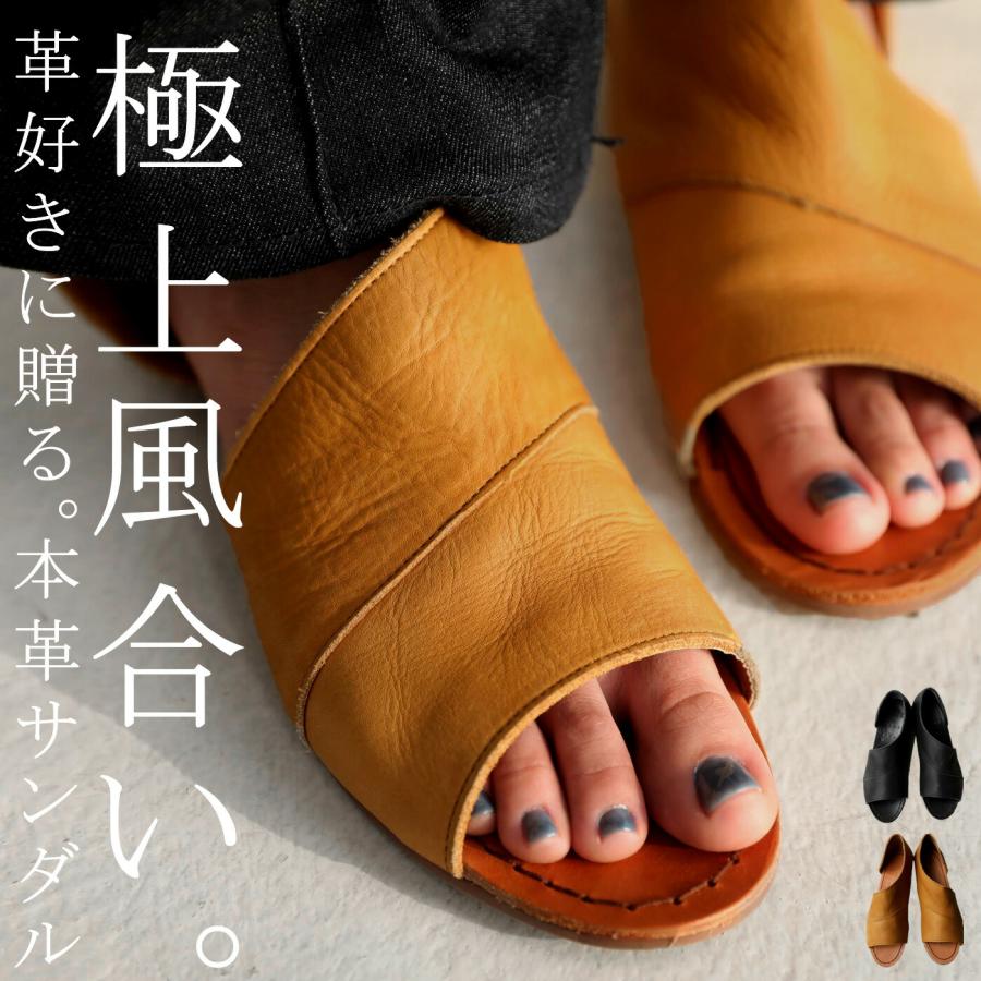 antiqua 本革 日本製 サンダル レディース 靴 フラット 送料無料 antiqua 本革 日本製 サンダル レディース 靴 フラット 送料無料