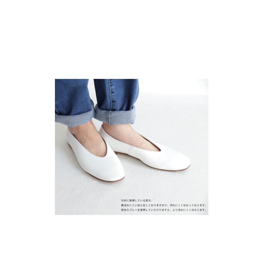 antiqua 日本製 本革 レザーフラットパンプス 靴 レディース antiqua 日本製 本革 レザーフラットパンプス 靴 レディース